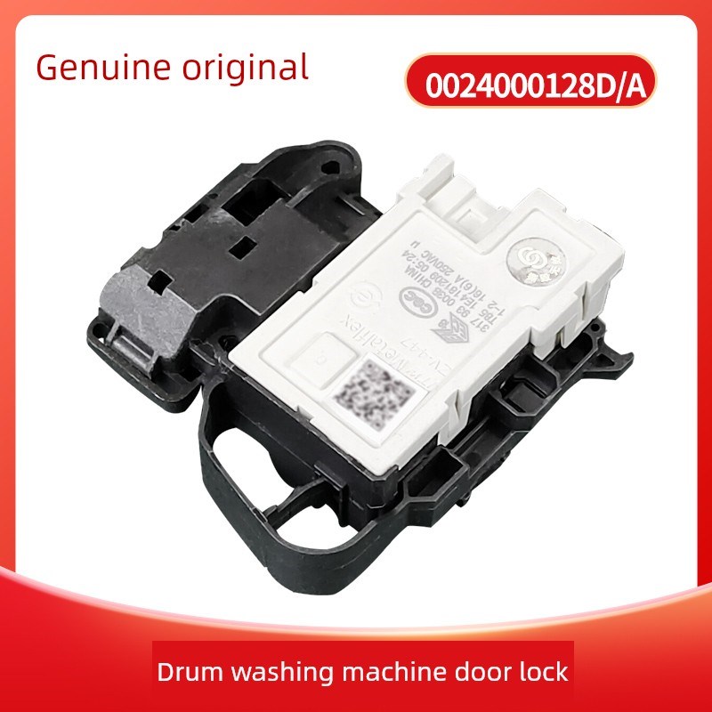 适用于三洋帝都惠而浦御星洗衣机门锁Dg-F6031W/Wn/F60311G门开关