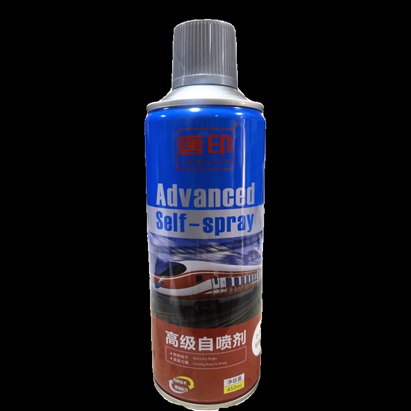 定制锌镍合金镀镍自喷漆金属银灰铝锌色镀灰锌金属防锈手摇自喷漆