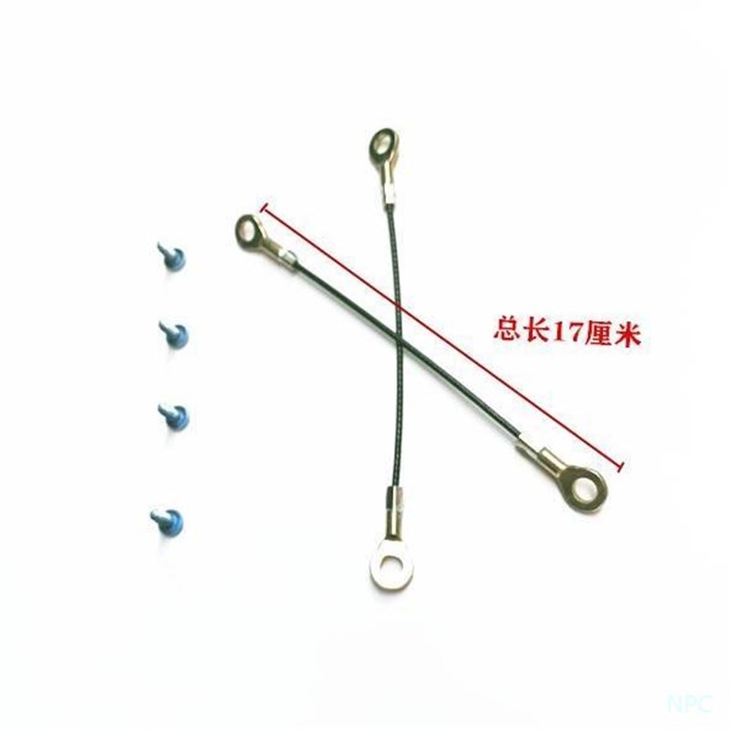 摩托车后尾箱拉绳爱玛九号台铃雅迪电动车车箱控制绳钢丝限位绳