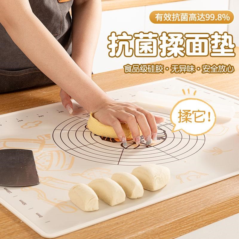 喵大厨硅胶揉面垫和面垫厨房家用不粘防滑面板包饺子垫子面食