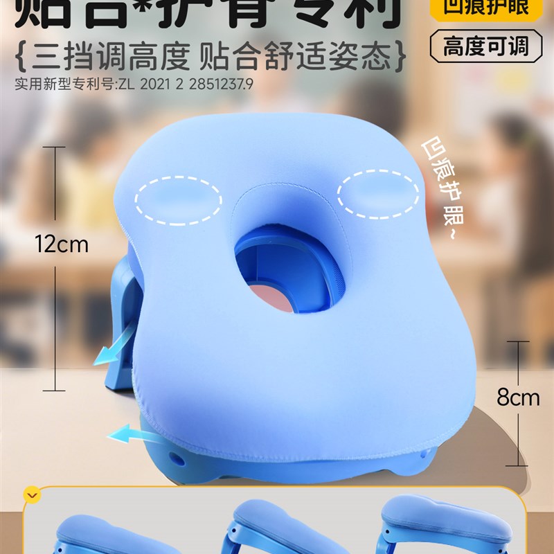 小学生午睡枕趴睡枕教室桌上睡觉午睡神器趴趴枕抱枕儿童午休枕头