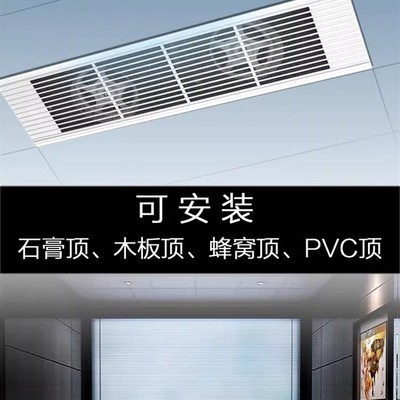 换气扇150600双核长方形双电机排风扇厕所厨房石膏板吊顶排气扇