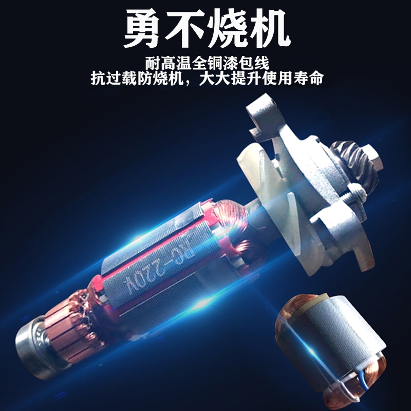 迷你角磨机可调速小号微型切割打磨抛光美缝多功能电动手电磨光机