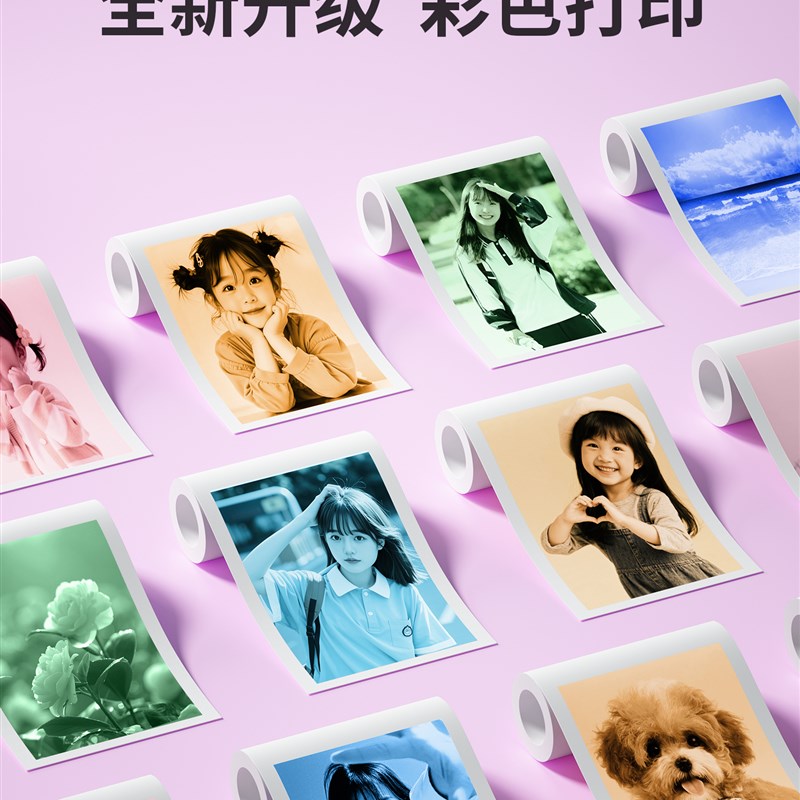 拍立得儿童相机可打印彩色可拍照录像可直接出照片学生照相机玩具