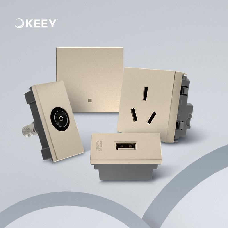 企一照明86型开关插座珠光v砂金面板墙壁五孔插座带开关功能件模