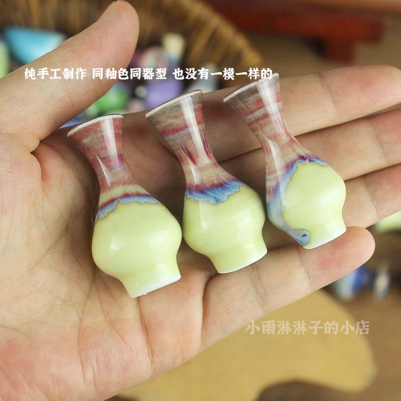 景德镇陶瓷冰箱贴手工文创立体迷你花瓶磁吸高5厘米小瓷瓶装饰贴