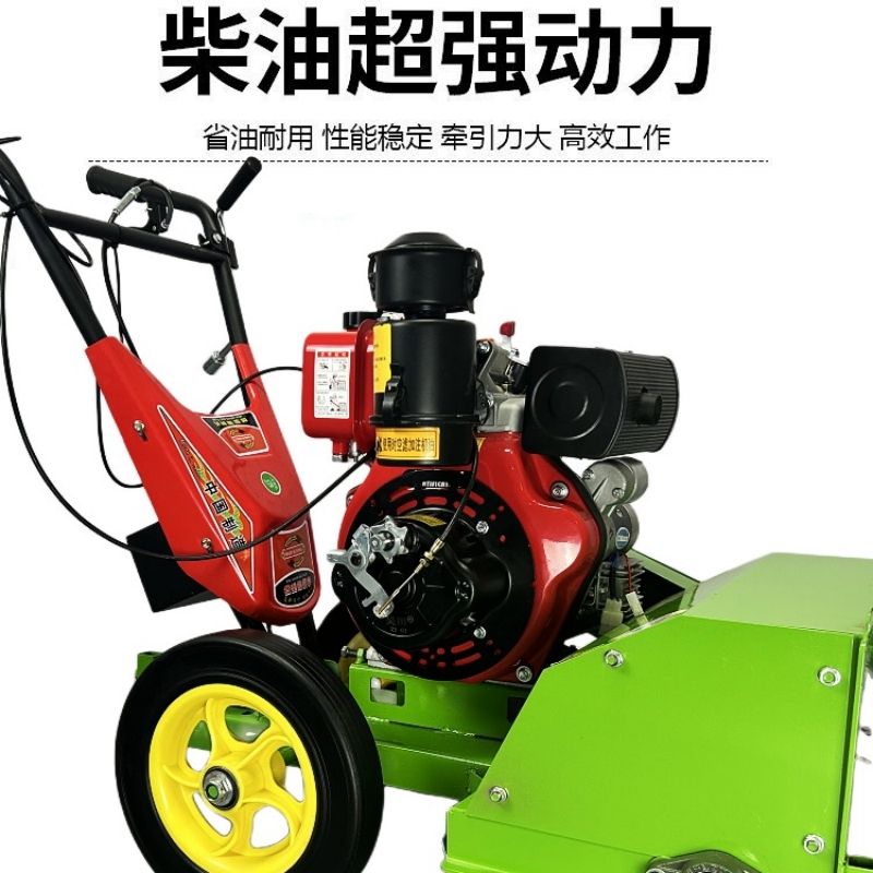 新型柴油除草机多功能大马力锄草旋耕开沟翻地松土农用四驱微耕机