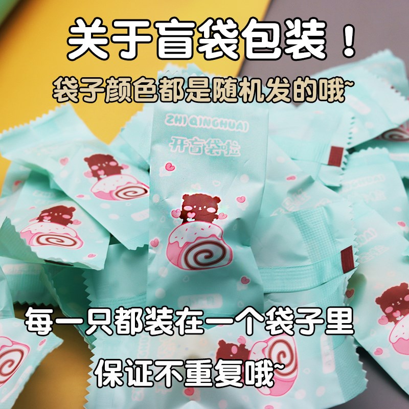 独立盲袋迷你仿真小黄鸭子模型动物可爱卡通公仔摆件玩具礼物孩子