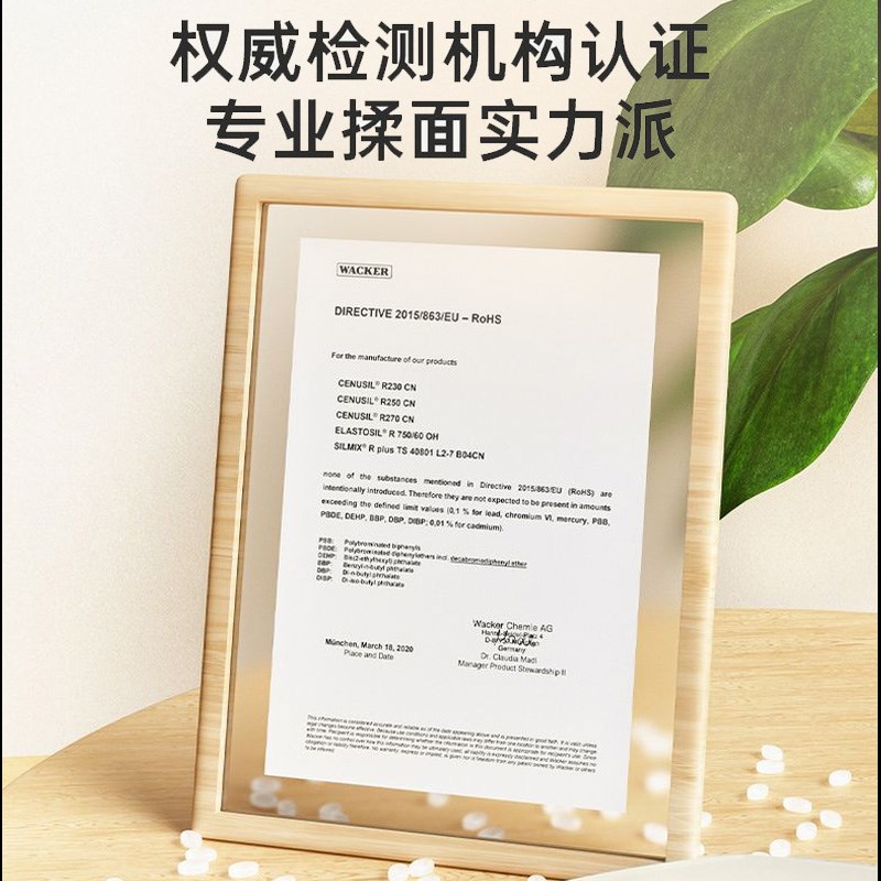 食品级揉面垫加厚家用擀面和面板硅胶垫子防滑加大号厨房案板面食