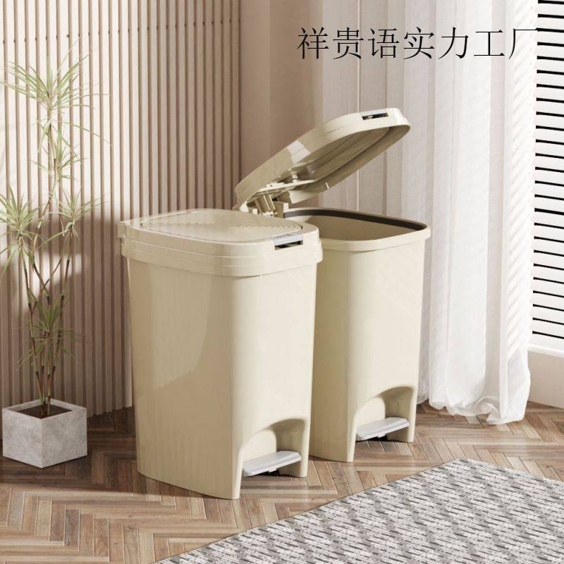 大容量脚踏垃圾桶双开按压轻奢奶油风卫生间卧室厨房专用桶带盖子