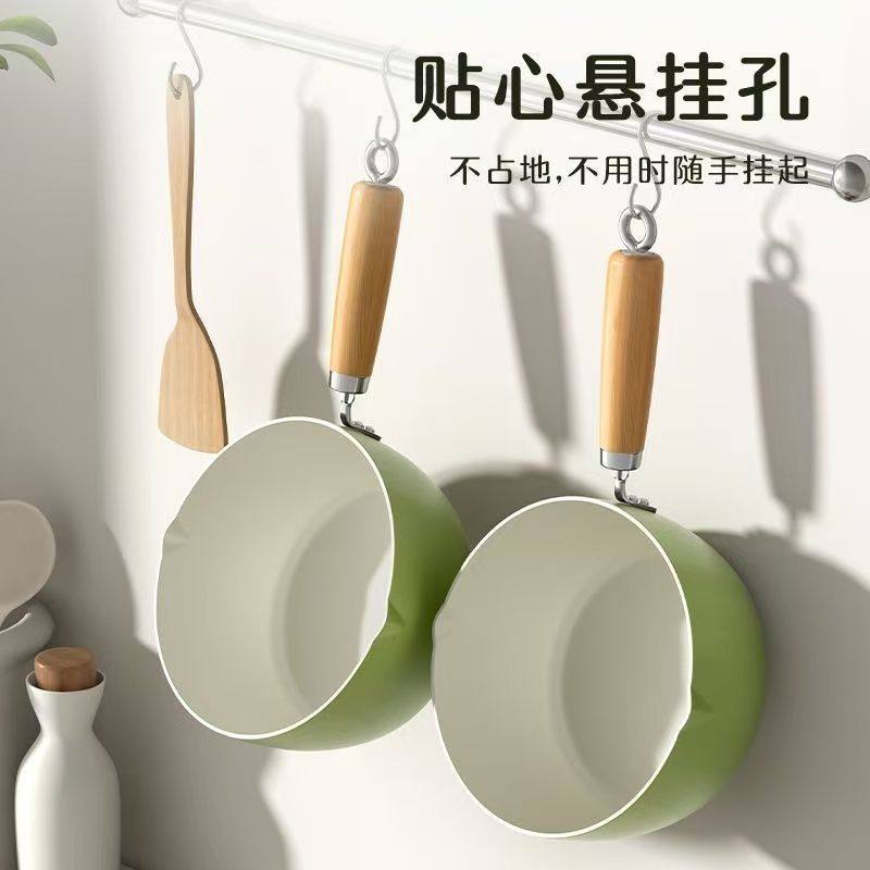 陶瓷奶锅加厚炒锅不粘锅家用婴儿宝宝一人食辅食电磁炉泡面小锅