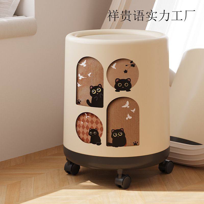 高颜值家用垃圾桶带盖垃圾篓卧室客厅带轮便捷式多功能加大垃圾筒