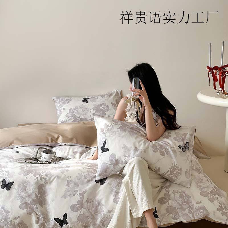 复古风蝴蝶四件套全棉纯棉100高级感被套床单学生宿舍三件套床品,床上用品,床品套件/四件套/多件套,淘宝优惠券,粉丝福利购,淘宝优惠卷