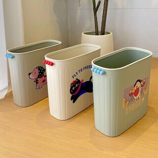 卫生间夹缝垃圾桶家用洗手间大容量无盖长方形垃圾篓厕所极窄纸篓