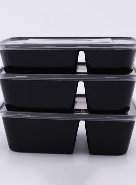 X^500/650/750ml三七分双格一次性外卖打包盒透明黑色37分两格饭