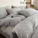 南通床上全棉四件套轻奢高级感纯棉被套床单a类母婴级被罩床笠款