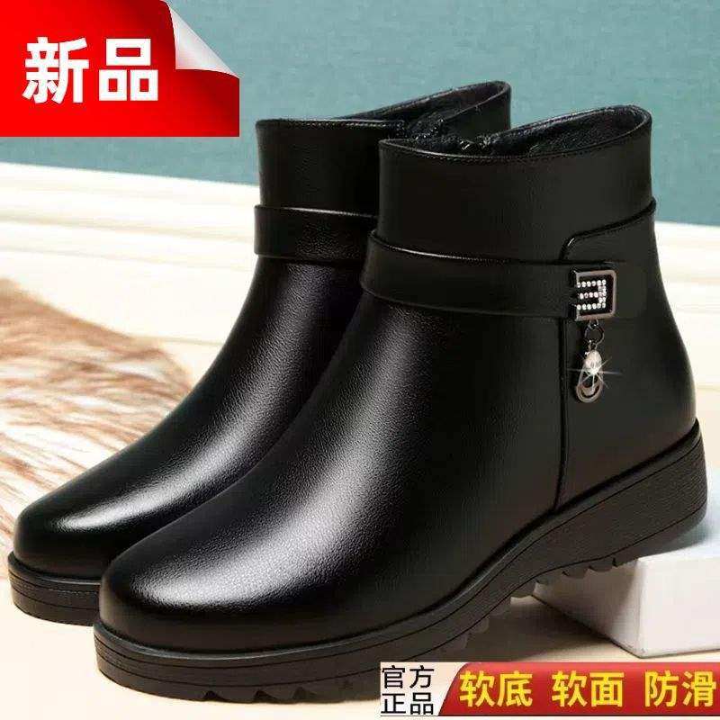 女士真软皮鞋防滑冬季短靴加厚中老年平底保暖软底加绒妈妈冬鞋子