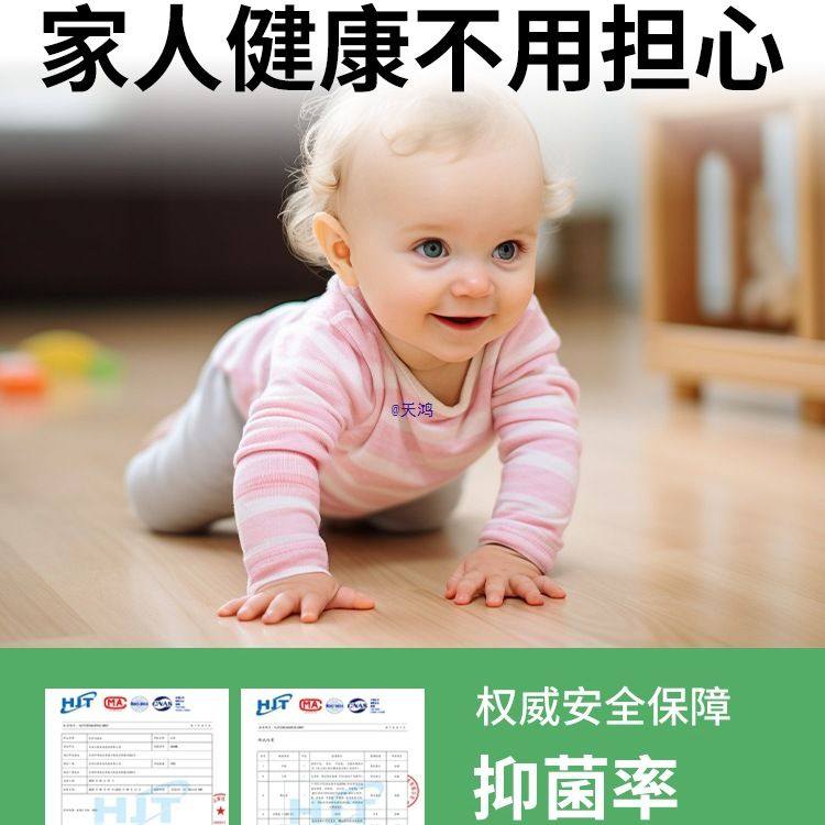 栀子花香地板清洁剂瓷砖木地板拖地液留香型抛光保养去污家政污渍,洗护清洁剂/卫生巾/纸/香薰,地面清洁剂,淘宝优惠券,粉丝福利购,淘宝优惠卷