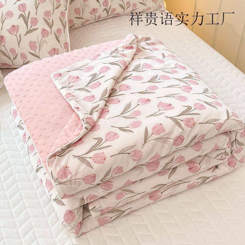 ins空调被夏凉被a类母婴级夏天薄被子可机洗水洗豆豆凉感丝夏被