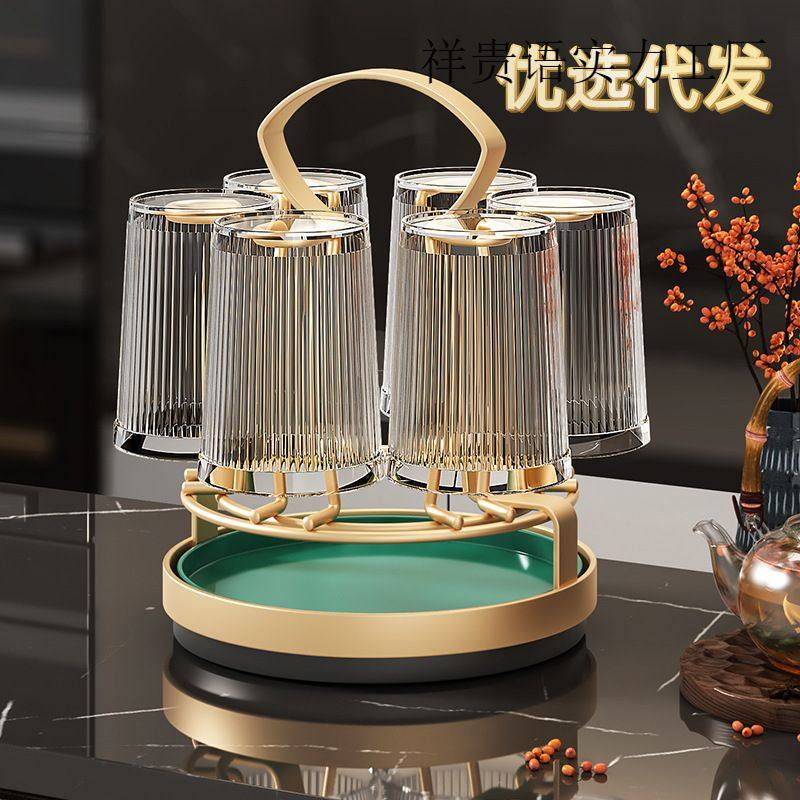 代发水杯收纳置物架茶杯架子玻璃杯沥水架托盘放杯子家用客厅杯架,餐饮具,酒架,淘宝优惠券,粉丝福利购,淘宝优惠卷