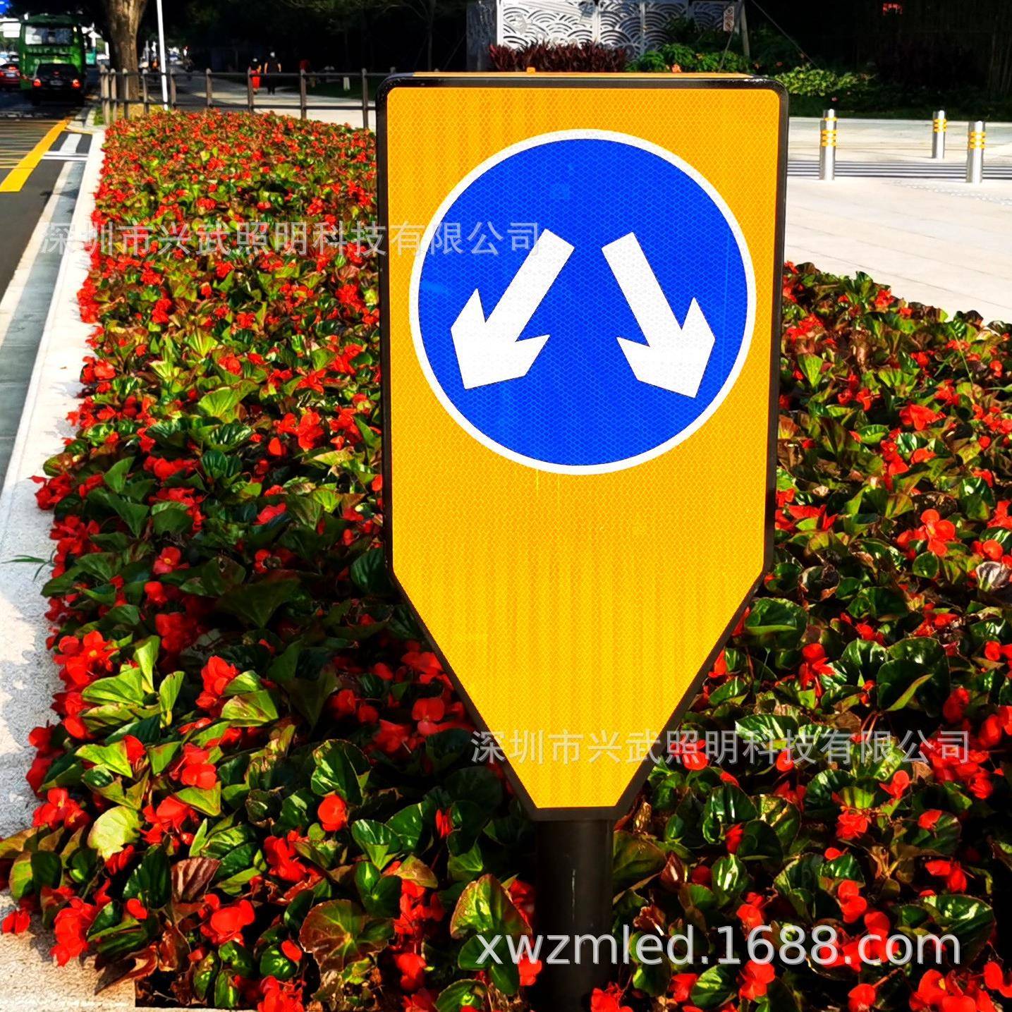 深圳款分道标指示牌反光标箭头分道指示器车行道分叉路标志牌