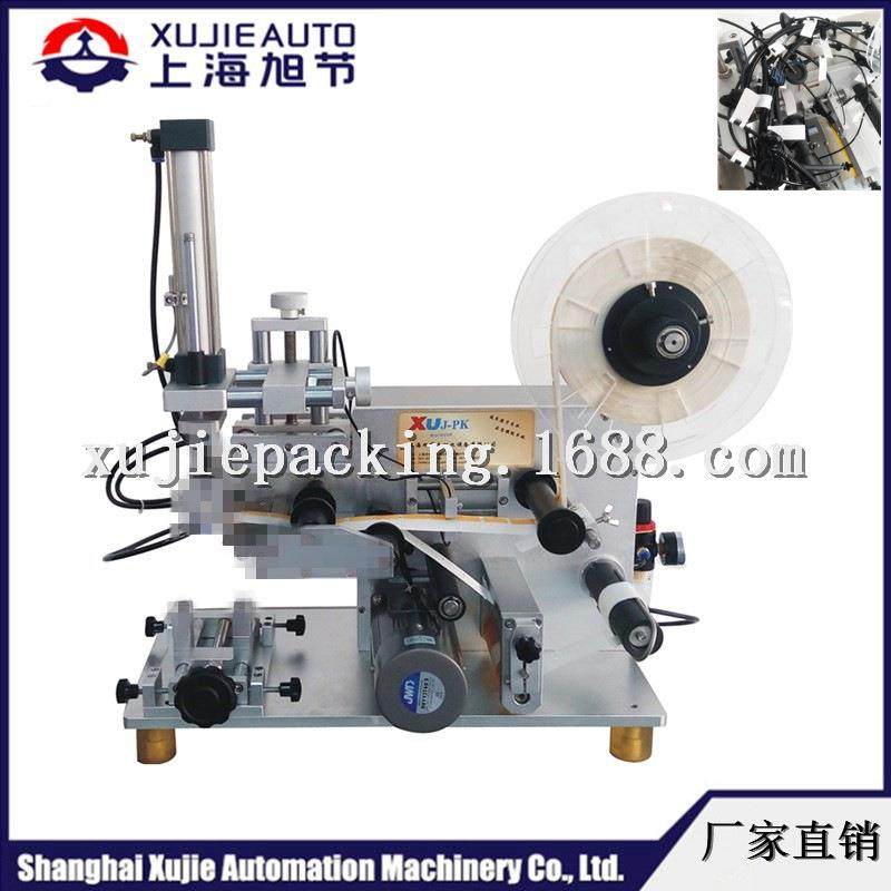 手持贴标机汽车内饰线束不干胶贴标签机电线自动对折贴标机,清洗/食品/商业设备,其他食品加工设备,淘宝优惠券,粉丝福利购,淘宝优惠卷