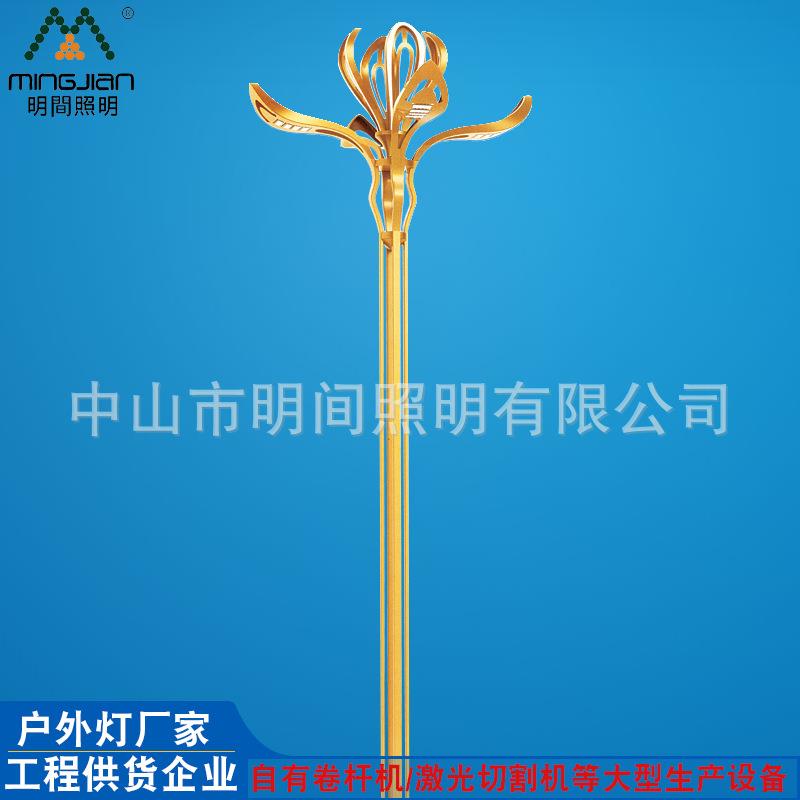 中式创意市政道路12米10米玉兰灯户外景观八叉九火LED中华灯路灯