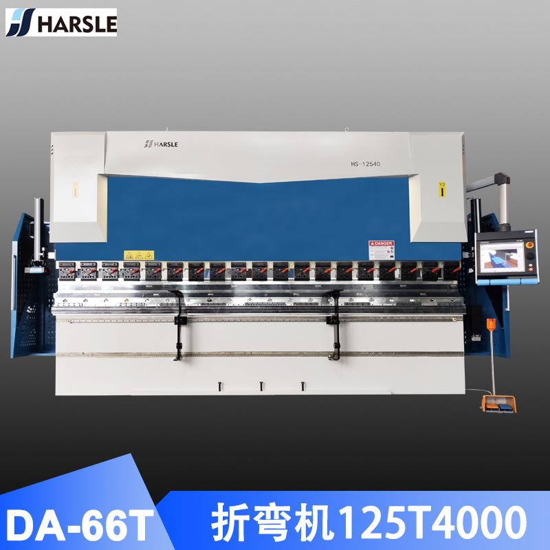 厂家125吨4米电液折弯机南京折弯机电液数控折弯机大型电液