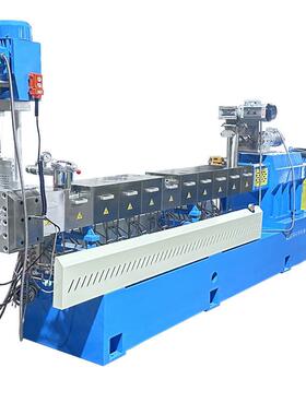 PP加POE塑料混合改性造粒机塑料合金PA/PPO颗粒造粒挤出机