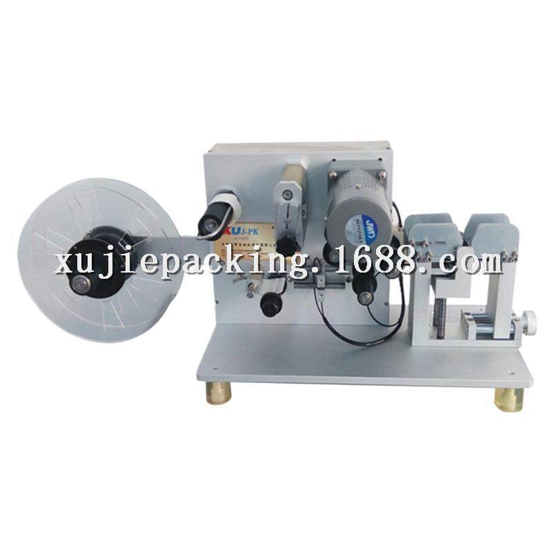 五金制品对折贴标签刀叉餐具柄贴标机器不干胶商标机器,清洗/食品/商业设备,其他食品加工设备,淘宝优惠券,粉丝福利购,淘宝优惠卷