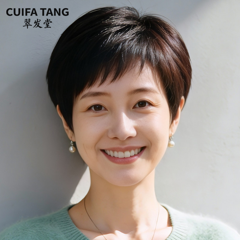 CUIFAT假发女短发妈妈真发套短直发中老年女士全头套真人发假发套