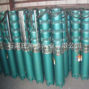 家用多级潜水泵 150QS20-182不锈钢多级潜水泵 深井泵农田灌溉泵