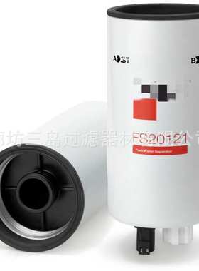 供应BF7925 FS20009 PS11142 FF30653 P551354 33804柴油滤芯