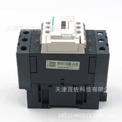 LC1D50接触器LC1D50AP7C 50A 230V三级交流接触器
