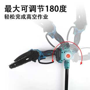 电动高枝锯伸缩杆砍树电锯充电式电链锯家用手持高枝锯加长杆