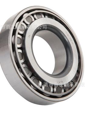 HH914412/9144499220/928578250/78537JRM3939/JRM3968XD轴承