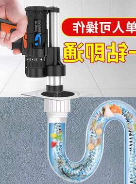 电动管道疏通器通下水道疏通地漏马桶洗菜池堵塞弹簧专业工具