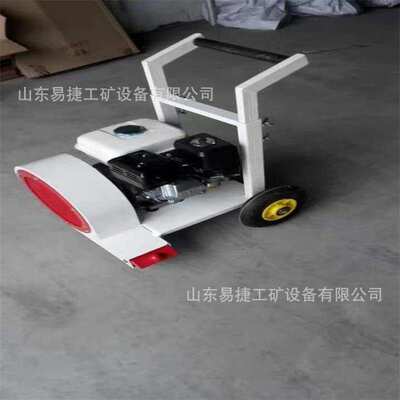 手推式路面吹风机 STCF-90市政卫生清理用路面吹风机 汽油吹风机