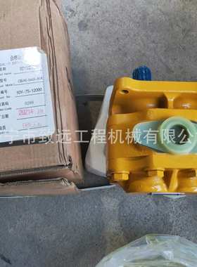 山推SD32变速泵 07433-71103 齿轮油泵