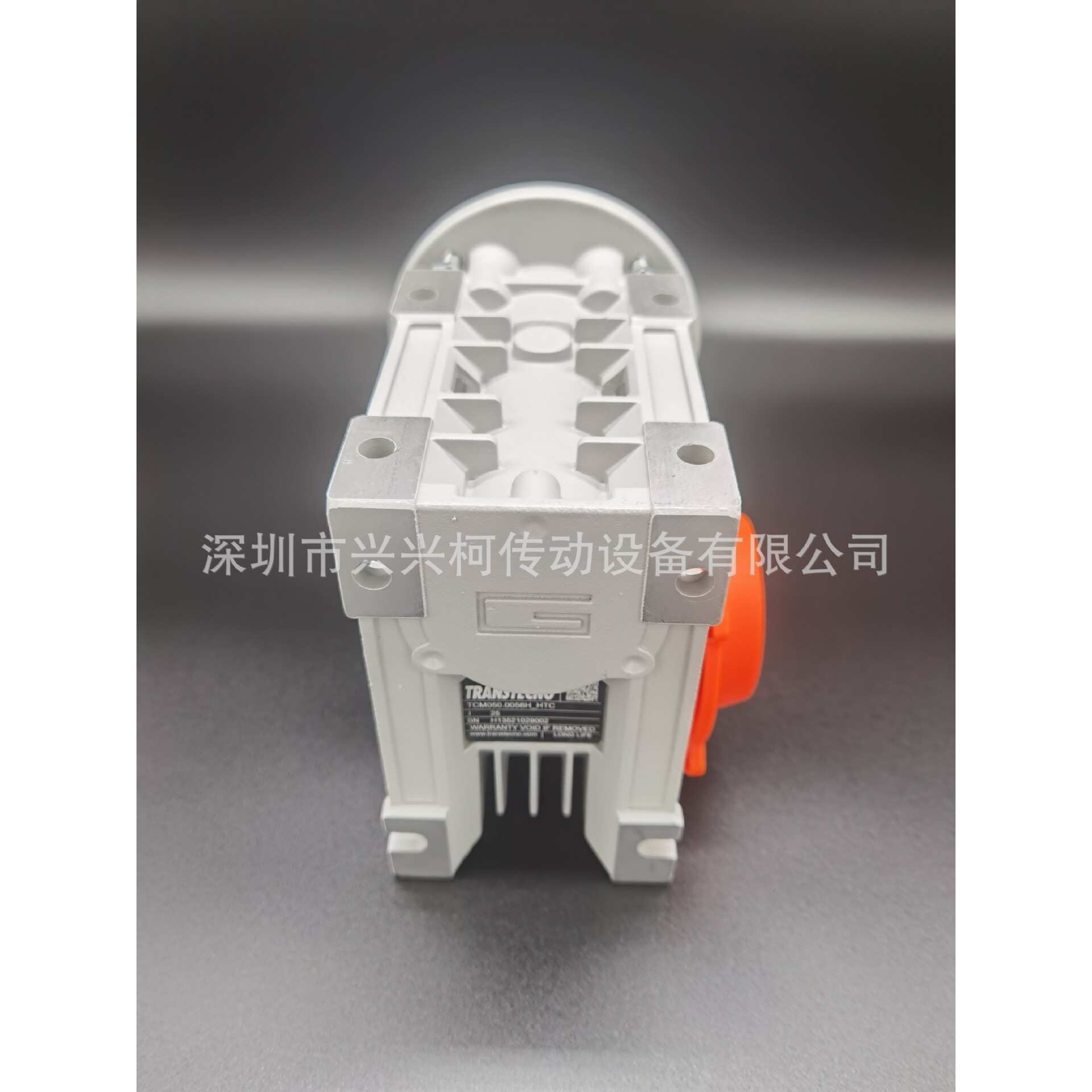 涡轮蜗杆减速机TCM075