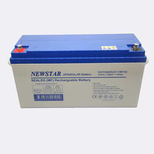 Newstar蓄电池 33-15021 12V150AH 动力牵引 密封铅酸蓄电池