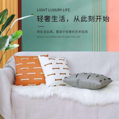 现代轻奢PU皮革抱枕套打孔穿绳沙发抱枕撞色高工靠枕样板房靠垫