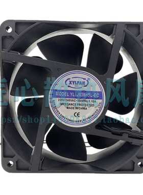XYLFAN YL12038HSL-EC 220V 0.10A 120x120x38mm 12厘米散热风扇