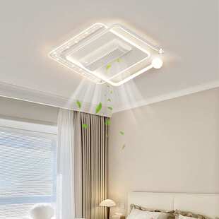 全光谱无叶吊扇灯风扇灯客厅新款扇叶创意智能卧室餐厅套餐