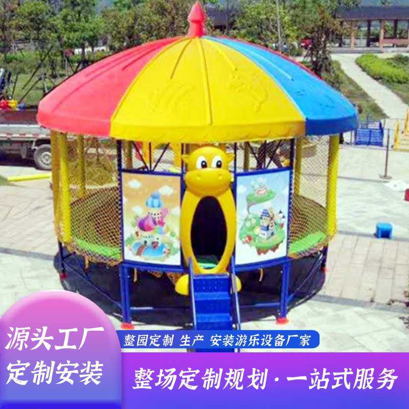 六角魔网大型无动力游乐设备户外景区农庄游乐场儿童体能拓展乐园,玩具/童车/益智/积木/模型,其它,淘宝优惠券,粉丝福利购,淘宝优惠卷