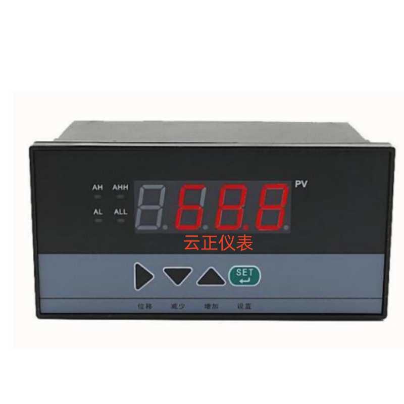 WLB-S-2000智能数显控制仪4-20mA输出