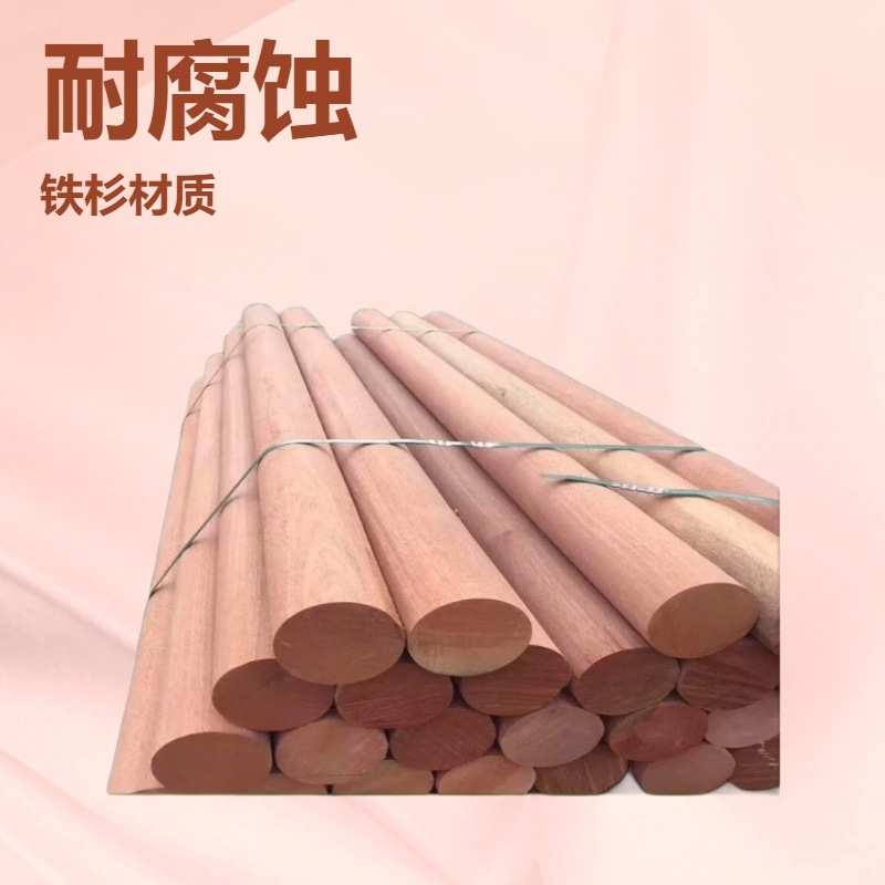 印尼菠萝格木方 户外防腐木 阳台露台庭院凉亭栅栏木方木条板