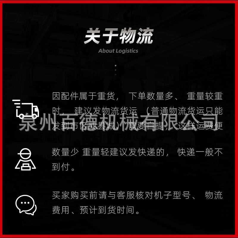 小松挖掘机引导轮矿山PC70/78/75/60-6/7/8挖机涨紧轮小松导向轮