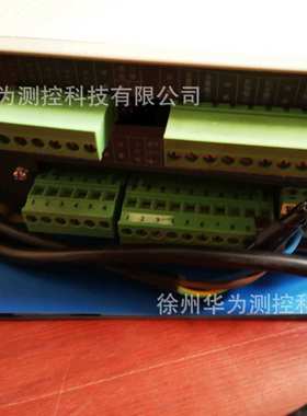 称重控制仪 SCONT51PL操作器 ZY2105称重积算器 XL2105称重控制器