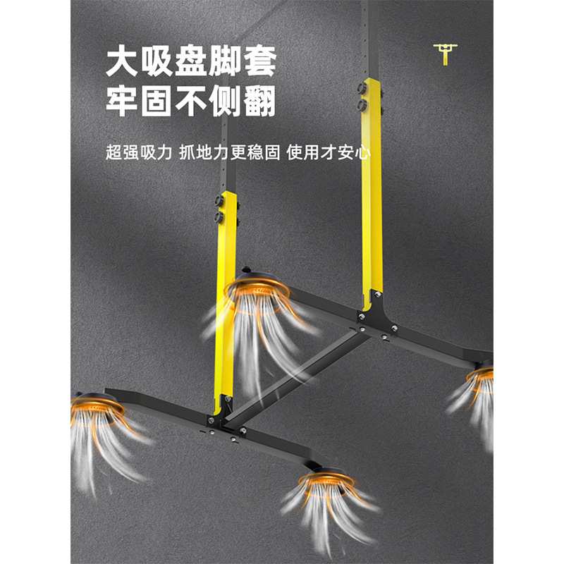 单杠室内家用引体向上架子家庭健身器材拉伸单杆儿童秋千吊杆落地